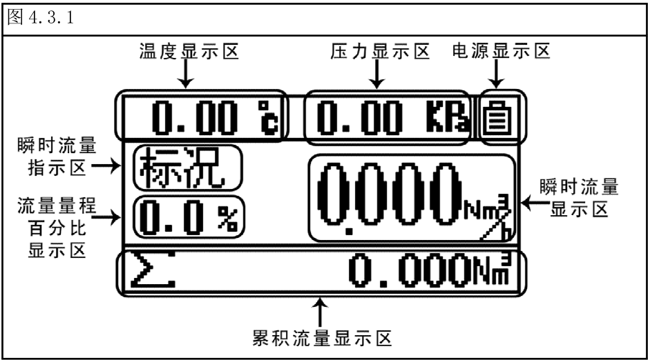 图片27.png