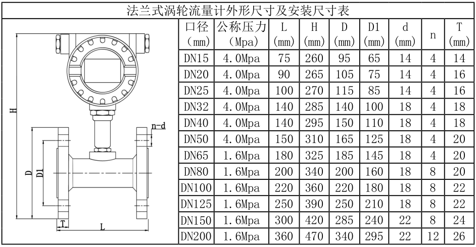 图片41.png