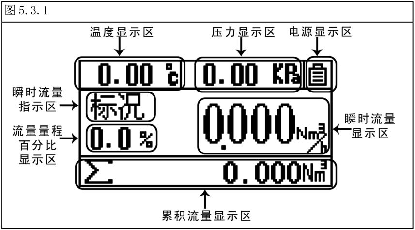 图片47.png