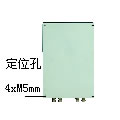 超声波流量计