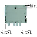 超声波流量计