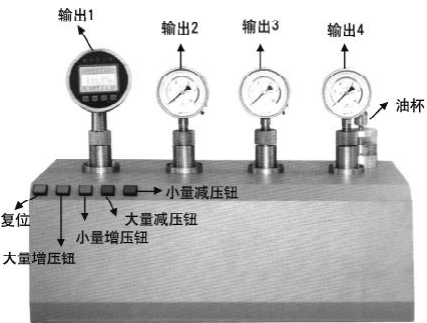 电动压力校验台使用方法